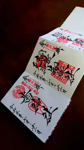 歯神社(大阪府)