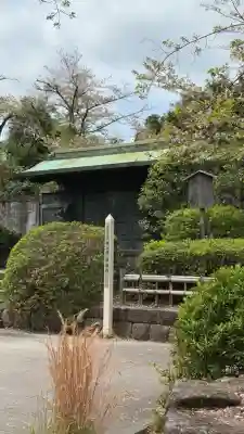 増上寺の{uncategorized: "未分類", other: "その他", undefined: "問題あり", building: "その他建物", grave: "お墓", sacred_gate: "鳥居", guardian: "狛犬", statue: "像", buddha: "仏像", history: "歴史", nature: "自然", garden: "庭園", animal: "動物", pagoda: "塔", temizu: "手水舎", mountain_gate: "山門・神門", sanctuary: "本殿・本堂", subordinate: "末社・摂社", art: "芸術", scenery: "景色", jizo: "地蔵", ema: "絵馬", goshuin: "御朱印", omikuji: "おみくじ", items: "授与品その他", amulet: "お守り", goshuincho: "御朱印帳", eats: "食事", festival: "お祭り", votive_dance: "神楽", shichigosan: "七五三参", wedding: "結婚式", experience: "体験その他", initially: "初詣", around: "周辺", anti_infection: "感染症対策"}