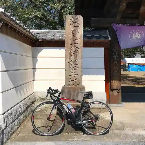 壬生寺のその他建物