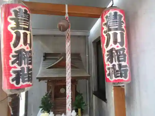 豊川稲荷(東京都)