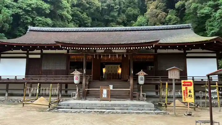 宇治上神社(京都府)