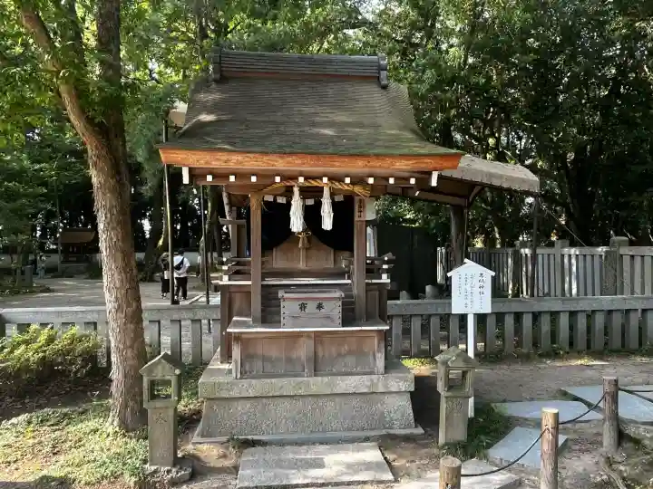 伊弉諾神宮(兵庫県)