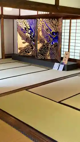 西来院(京都府)