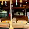 須倍神社(静岡県)