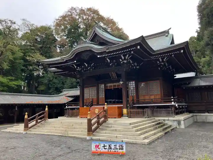 井草八幡宮(東京都)