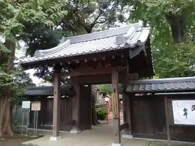 明王院（満願寺別院）の山門・神門