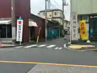 鷲神社(東京都)
