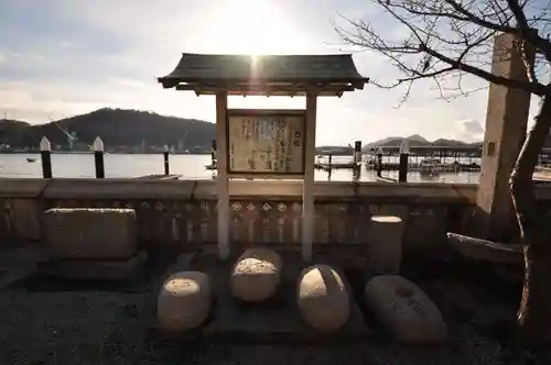 住吉神社(広島県)