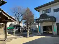 八坂神社(千葉県)