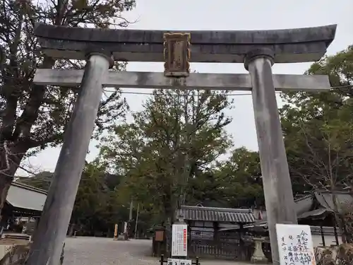 闘鶏神社(和歌山県)