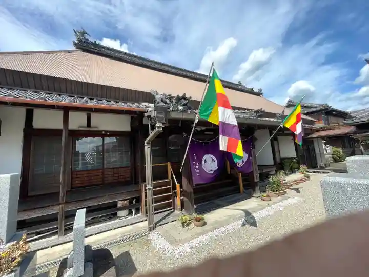 浄土寺(三重県)