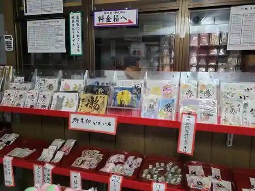 瀧不動尊のその他建物