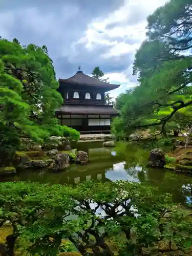慈照寺（慈照禅寺・銀閣寺）(京都府)