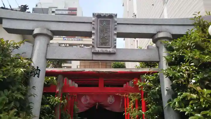 大杉大神(愛知県)