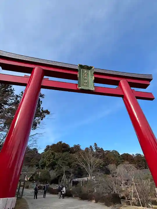志波彦神社・鹽竈神社(宮城県)