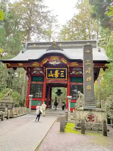 三峯神社(埼玉県)