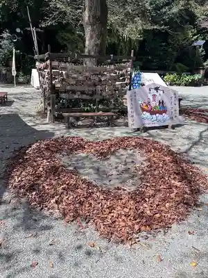 出雲大社相模分祠(神奈川県)