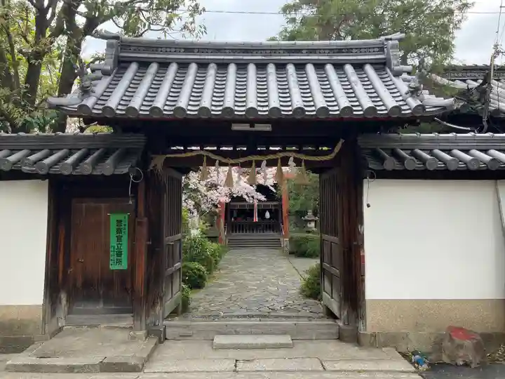 漢國神社(奈良県)