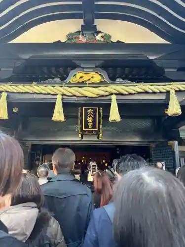 穴八幡宮の{uncategorized: "未分類", other: "その他", undefined: "問題あり", building: "その他建物", grave: "お墓", sacred_gate: "鳥居", guardian: "狛犬", statue: "像", buddha: "仏像", history: "歴史", nature: "自然", garden: "庭園", animal: "動物", pagoda: "塔", temizu: "手水舎", mountain_gate: "山門・神門", sanctuary: "本殿・本堂", subordinate: "末社・摂社", art: "芸術", scenery: "景色", jizo: "地蔵", ema: "絵馬", goshuin: "御朱印", omikuji: "おみくじ", items: "授与品その他", amulet: "お守り", goshuincho: "御朱印帳", eats: "食事", festival: "お祭り", votive_dance: "神楽", shichigosan: "七五三参", wedding: "結婚式", experience: "体験その他", initially: "初詣", around: "周辺", anti_infection: "感染症対策"}