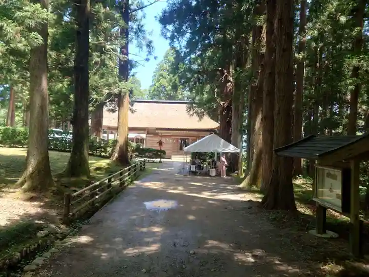 白山神社(岩手県)
