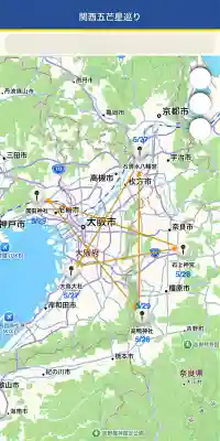 高鴨神社(奈良県)