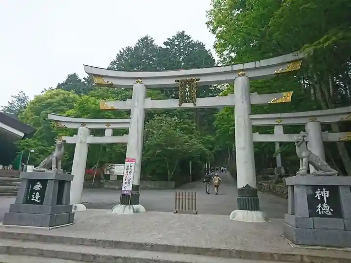 三峯神社の鳥居