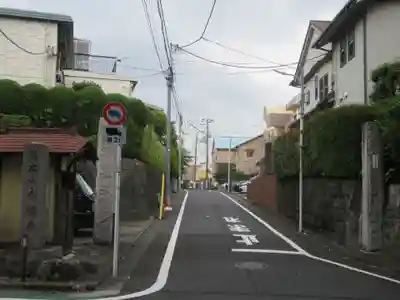 永福寺(東京都)