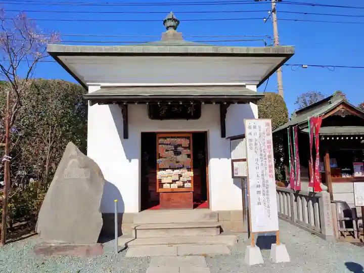 成田山川越別院(埼玉県)