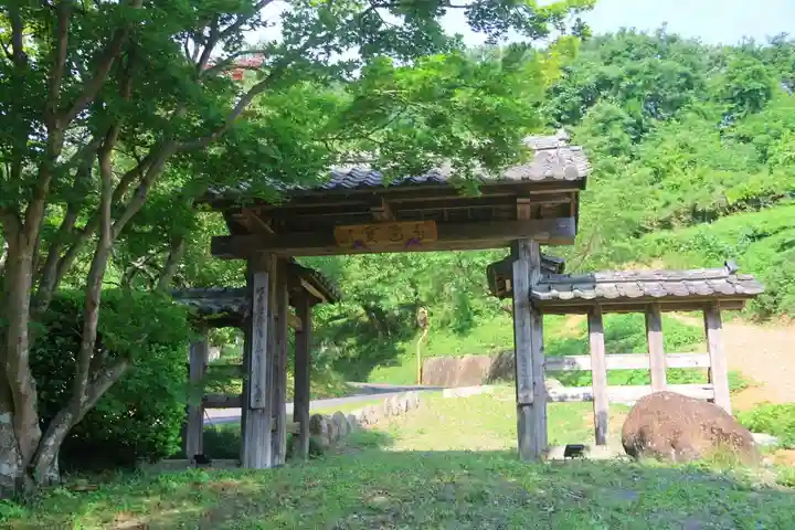 陽林寺(福島県)