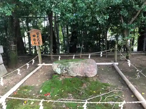 常陸國總社宮のその他建物