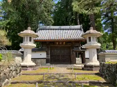 開善寺(長野県)