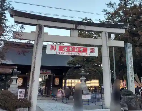 甲斐國一宮 浅間神社(山梨県)