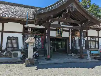 本圀寺(京都府)