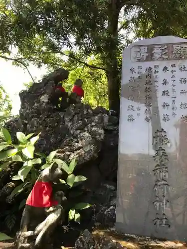 藤森稲荷神社の像