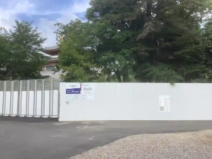 八事山 興正寺(愛知県)