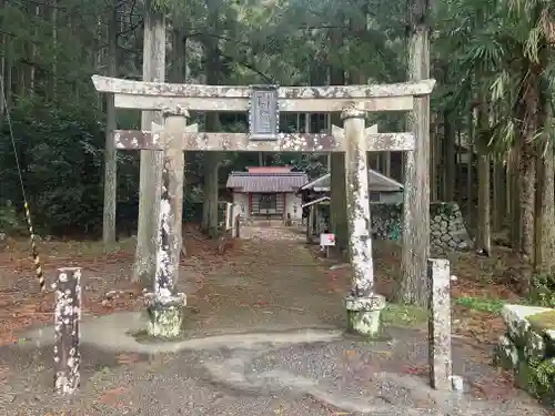 折山神社(三重県)