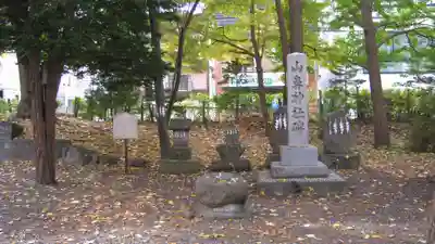 札幌護國神社の末社・摂社