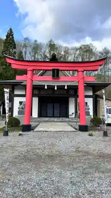 高宮神社(北海道)