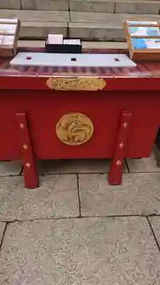 五條天神社のその他建物