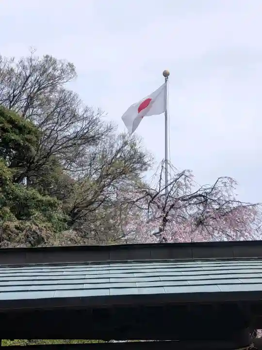 根岸八幡神社の{uncategorized: "未分類", other: "その他", undefined: "問題あり", building: "その他建物", grave: "お墓", sacred_gate: "鳥居", guardian: "狛犬", statue: "像", buddha: "仏像", history: "歴史", nature: "自然", garden: "庭園", animal: "動物", pagoda: "塔", temizu: "手水舎", mountain_gate: "山門・神門", sanctuary: "本殿・本堂", subordinate: "末社・摂社", art: "芸術", scenery: "景色", jizo: "地蔵", ema: "絵馬", goshuin: "御朱印", omikuji: "おみくじ", items: "授与品その他", amulet: "お守り", goshuincho: "御朱印帳", eats: "食事", festival: "お祭り", votive_dance: "神楽", shichigosan: "七五三参", wedding: "結婚式", experience: "体験その他", initially: "初詣", around: "周辺", anti_infection: "感染症対策"}