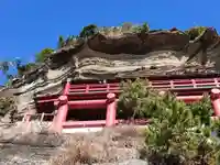 大福寺(千葉県)