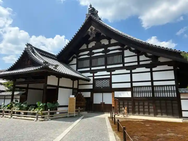 鹿苑寺(金閣寺)のその他建物