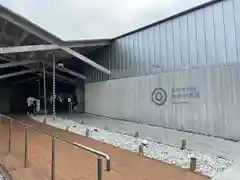 金蛇水神社(宮城県)