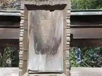 春日神社(東京都)