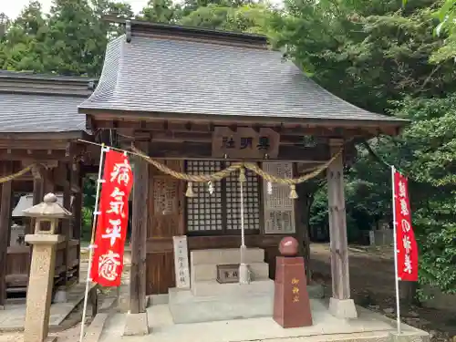 仁壁神社(山口県)