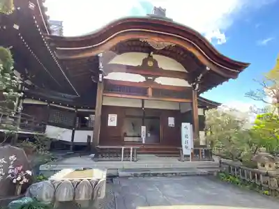 高幡不動尊　金剛寺(東京都)