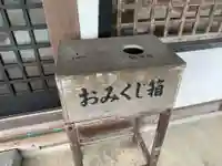 瀧泉寺の本殿・本堂