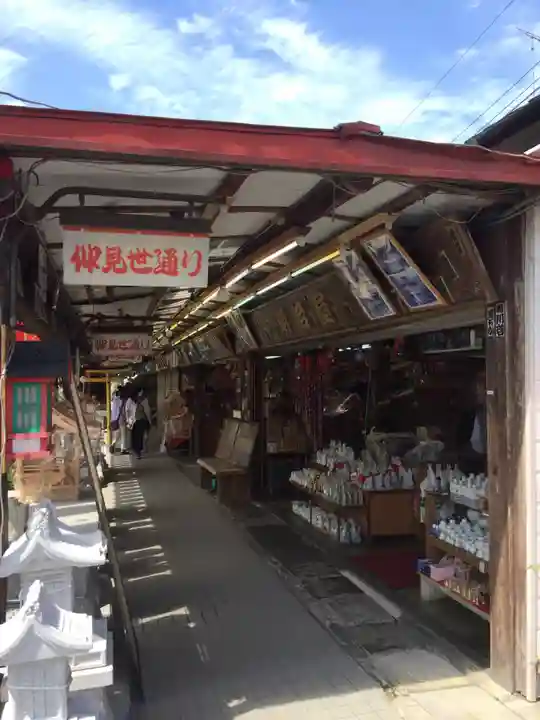 笠間稲荷神社の周辺