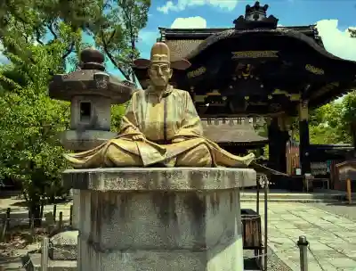 豊国神社(京都府)