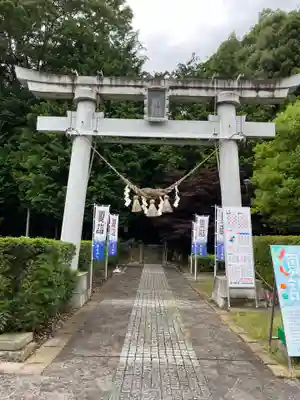 滑川神社 - 仕事と子どもの守り神(福島県)